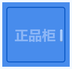 okBox.png